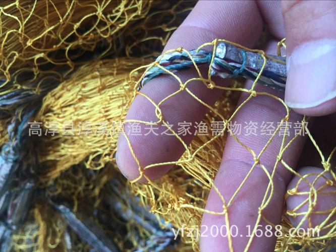 渔业用具直径3米