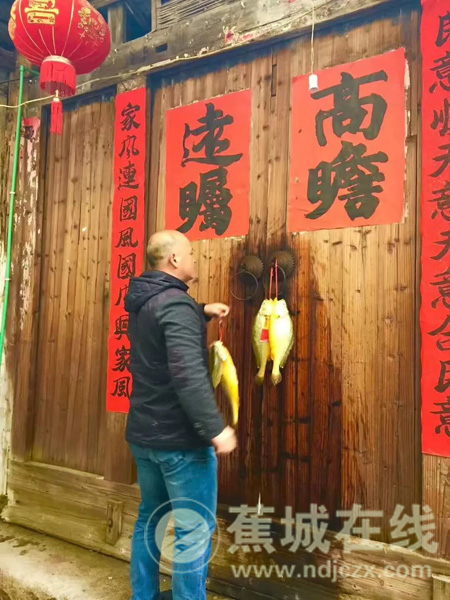 一只鱼与一座城